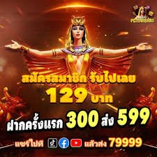 5666bet